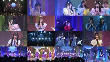 240803 AKB48 17th Generation Promotion Commemorative LIVE! Shin Member Aisatsu Mawari ~Watashi-tachi, AKB48 Desu~ Osaka Performance – FHD.mp4