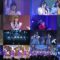 240803 AKB48 17th Generation Promotion Commemorative LIVE! Shin Member Aisatsu Mawari ~Watashi-tachi, AKB48 Desu~ Osaka Performance – FHD.mp4
