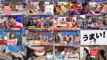 240803 ARIYOSHI JAPON II Jirojiro Ariyoshi – ex-Nogizaka46 Akimoto Manatsu – HD.mp4