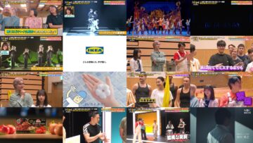 240803 Blast! Kono Natsu Ichiban Atsui Entame ga Koko ni! Fan & Cast to Midokoro Tettei Kaibou SP – Boku ga Mitakatta Aozora Anno Aoi – HD.mp4