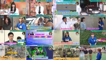 240803 Cunning Takeyama no Ichiban Kenkyuujo – Nogizaka46 Okamoto Himena & ex-Nogizaka46 Ito Karin, Nakada Kana – HD.mp4