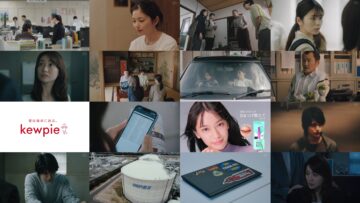 240803 GO HOME Keishicho Mimoto Fumeinin Sodanshitsu 04 – ex-AKB48 Oshima Yuko – HD.mp4