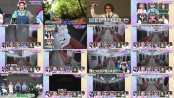 240803 I = Love! Gaming ~oo-san ga Online ni Narimashita~ – Equal LOVE – HD.mp4