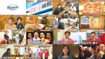 240803 Itazura Journey – ex-NMB48 Shibuya Nagisa – HD.mp4