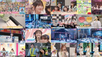 240803 ONE SONG FES 1 – ex-Keyakizaka46 Nagahama Neru & ex-Sakurazaka46 Harada Aoi – HD.mp4