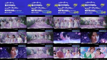 240803 Otoboke POPS – Equal LOVE Cut – FHD.mp4