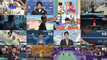 240803 Paris Olympics First Half Highlights – Hinatazaka46 Sasaki Kumi – HD.mp4