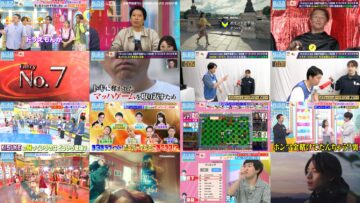 240803 Yoake no LOVE it! – Sakurazaka46 Nakashima Yuzuki & Equal LOVE Otani Emiri – HD.mp4