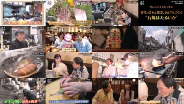 240803 Yuuyake Sakaba – ex-AKB48 Muto Tomu – HD.mp4