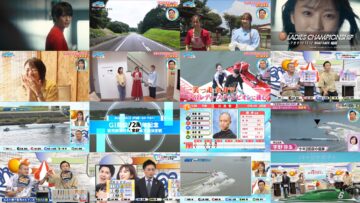 240804 BOAT RACE Premier – ex-SKE48 Suda Akari – HD.mp4