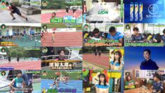 240804 Mirai Monster – AKB48 Oguri Yui – HD.mp4