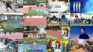 240804 Mirai Monster – AKB48 Oguri Yui – HD.mp4