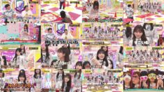 240804 Nogizaka Under Construction – FHD.mp4
