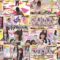 240804 Nogizaka Under Construction – FHD.mp4