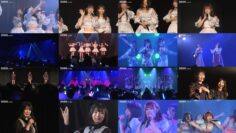 240804 SKE48 Theater Performance 1700 – FHD.mp4