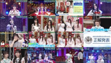 240805 Chou Nogizaka Star Tanjou! 54 – FHD.mp4