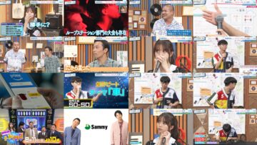 240805 Hamasuka Housou-bu 111 – ex-Nogizaka46 Saito Asuka – HD.mp4