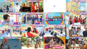 240805 LOVE it! – Sakurazaka46 Nakashima Yuzuki, Taniguchi Airi – HD.mp4