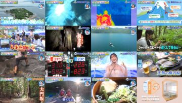 240805 Tabizuki 1-man-nin & Tabi no Pro ga Erabu! Suzushii Kankou Meisho Sousenkyo – ex-AKB48 Muto Tomu – HD.mp4