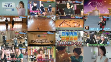 240806 1 Okuri no Dai Shitsumon! Waratte Koraete! 2Hours SP – ex-Hinatazaka46 Kageyama Yuuka – HD.mp4