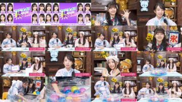 240806 1-ka 8-ka de Zenryoku! ! 18 Ippachi ROOM!! 64 – FHD.mp4