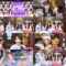 240806 1-ka 8-ka de Zenryoku! ! 18 Ippachi ROOM!! 64 – FHD.mp4