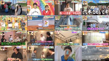 240806 Hirunandesu! – Equal LOVE Takamatsu Hitomi – HD.mp4