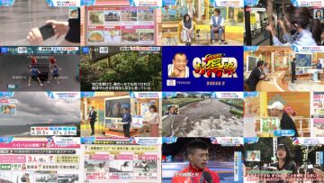 240806 Hiruobi – ex-AKB48 Takahashi Minami – HD.mp4