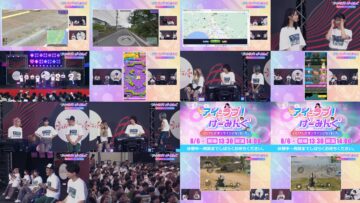 240806 I = Love! Gaming ~oo-san ga Online ni Narimashita~ Summer Station Public Recording – Equal LOVE – FHD.mp4