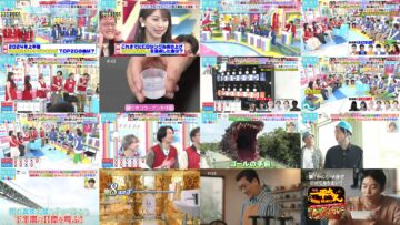 240806 LOVE it! – ex-LOVE Saito Nagisa – HD.mp4