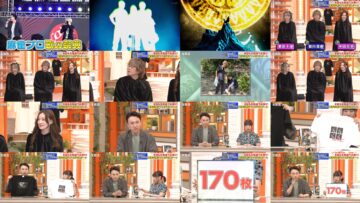 240806 M League No.1 he no Michi BEAST ROAD 58 – ex-Nogizaka46 Nakada Kana – HD.mp4