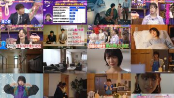 240806 Ueda to Onna DEEP – ex-AKB48 Oya Shizuka & ex-NMB48 Murase Sae – HD.mp4