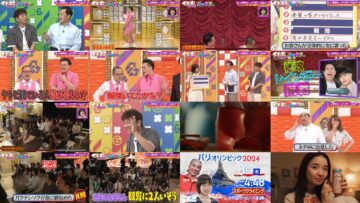 240807 Cream Nantara – Sakurazaka46 Ozono Rei – HD.mp4