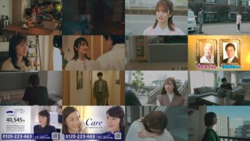 240807 DRAMA ADDICT [Hatsukoi Furin ~Kono Koi wo Hatsukoi to Yonde ii Desu ka~] 06 – ex-Nogizaka46 Higuchi Hina – HD.mp4