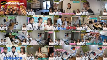 240807 Iwakura Seiya Keibi Hoshou – ex-Nogizaka46 Akimoto Manatsu – HD.mp4