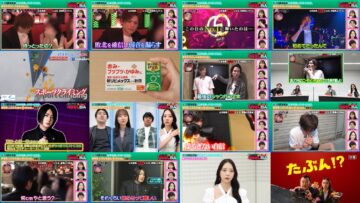 240807 Mezase! Kiridashi Shokunin – ex-Nogizaka46 Shinuchi Mai – HD.mp4