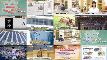 240808 Chiba Asa Live Morning Compass 0645 – ex-AKB48 Yoshikawa Nanase – HD.mp4