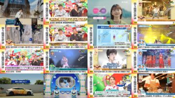 240808 Kore ga Teiban! Sedai Betsu Best Song Music Generation – Nogizaka46 Yumiki Nao – HD.mp4