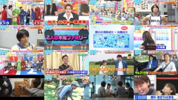 240808 LOVE it! – ex-HKT48 Yabuki Nako – HD.mp4