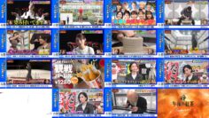 240808 Sakurai Ariyoshi THE Yakai – ex-AKB48 Oshima Yuko, Noro Kayo & ex-HKT48 Sashihara Rino – HD.mp4