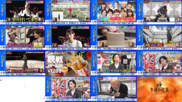 240808 Sakurai Ariyoshi THE Yakai – ex-AKB48 Oshima Yuko, Noro Kayo & ex-HKT48 Sashihara Rino – HD.mp4