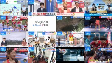 240808 THE TIME – Sakurazaka46 Matsuda Rina – HD.mp4