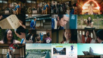 240809 Isobe Isobee Monogatari ~Ukiyo wa Tsurai yo~ 04 – ex-Keyakizaka46 Nagahama Neru – HD.mp4