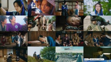 240809 Isobe Isobee Monogatari ~Ukiyo wa Tsurai yo~ 05 – ex-Keyakizaka46 Nagahama Neru – HD.mp4