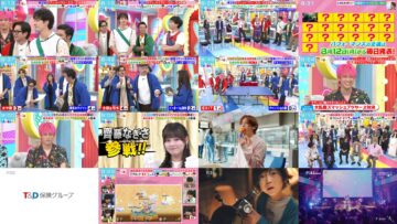 240809 LOVE it! – Nogizaka46 Yumiki Nao – HD.mp4