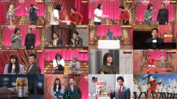 240809 Netapare – ex-Nogizaka46 Fukagawa Mai – HD.mp4