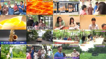 240809 Zawatsuku! Rosen Bus de Yorimichi no Tabi – ex-Hinatazaka46 Saito Kyoko – HD.mp4