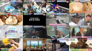 240810 Asa Meshi Made. Masterpiece Selection – Hinatazaka46 Saito Kyoko – HD.mp4