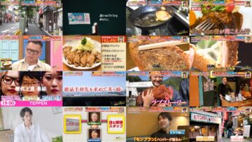 240810 Chan House – ex-Nogizaka46 Matsumura Sayuri – HD.mp4