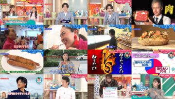 240810 Doyou wa Colorful!!! – Hinatazaka46 Kato Shiho & AKB48 Shitao Miu & ex-AKB48 Okabe Rin & ex-Nogizaka46 Shinuchi Mai & ex-AKB48 Iriyama Anna – HD.mp4